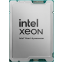 Серверный процессор Intel Xeon 6730P OEM - PK8072006270900
