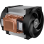 Кулер для серверного процессора Arctic Freezer 4U-OneX - ACFRE00193A - фото 5
