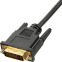 Кабель HDMI - DVI, 3м, PREMIER 5-821 - 5-821 3.0 - фото 6