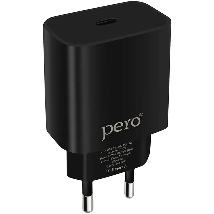 Сетевое зарядное устройство PERO TC03 Black - ТС03BLPD