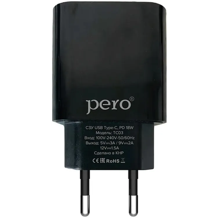 Сетевое зарядное устройство PERO TC03 Black - ТС03BLPD - фото 2