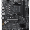 Материнская плата MSI PRO B550M-B