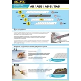 Лезвие OLFA OL-AB-50B