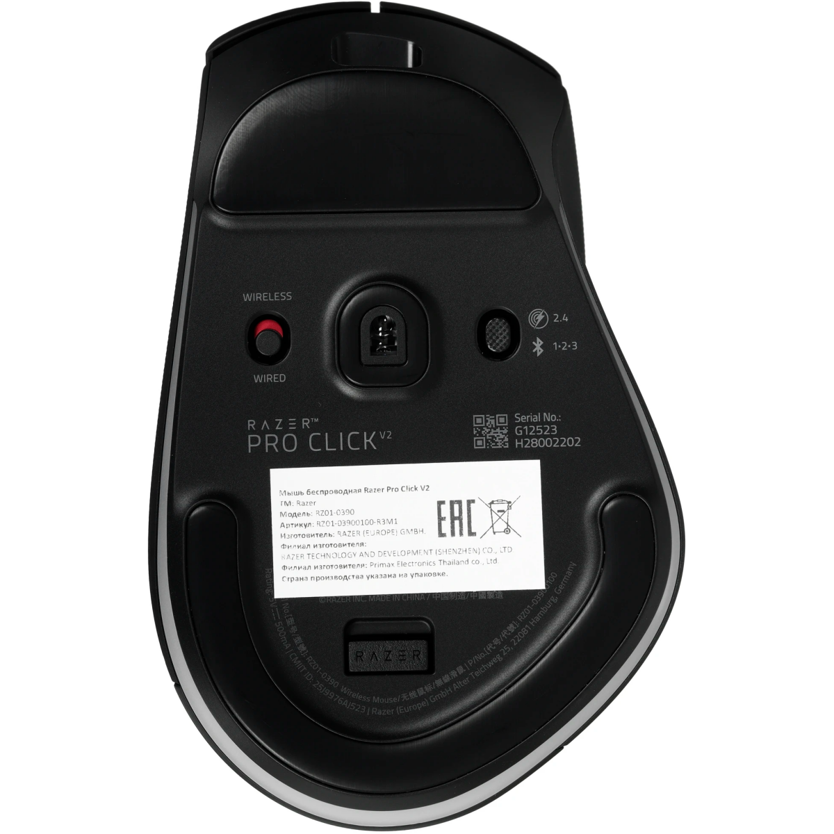 Мышь Razer Pro Click V2 - RZ01-03900100-R3M1 - фото 5