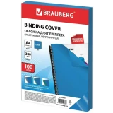 Обложки для переплёта BRAUBERG 530941
