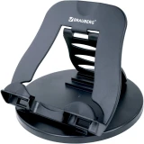 Охлаждающая подставка для ноутбука BRAUBERG 513794