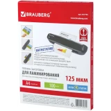 Плёнка для ламинирования BRAUBERG 531794