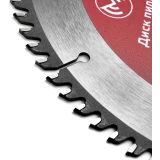 Диск пильный Monogram 087-140