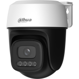 IP камера Dahua DH-IPC-P5IP-PV-0360B
