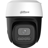 IP камера Dahua DH-IPC-P5IP-PV-0360B