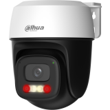 IP камера Dahua DH-IPC-P5IP-PV-0360B