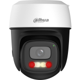 IP камера Dahua DH-IPC-P5IP-PV-0360B