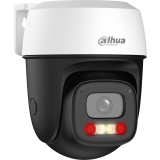 IP камера Dahua DH-IPC-P5IP-PV-0360B