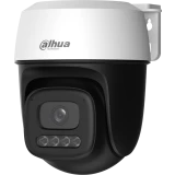 IP камера Dahua DH-IPC-P3IP-PV-0360B