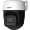 IP камера Dahua DH-IPC-P3IP-PV-0360B
