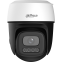 IP камера Dahua DH-IPC-P3IP-PV-0360B - фото 2