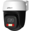 IP камера Dahua DH-IPC-P3IP-PV-0360B - фото 4