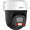 IP камера Dahua DH-IPC-P3IP-PV-0360B - фото 6