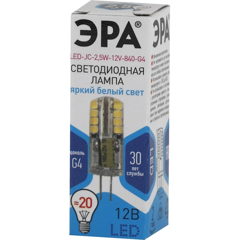 Светодиодная лампочка ЭРА JC-2,5W-12V-840-G4 (2.5 Вт, G4) - Б0033192 - фото 2