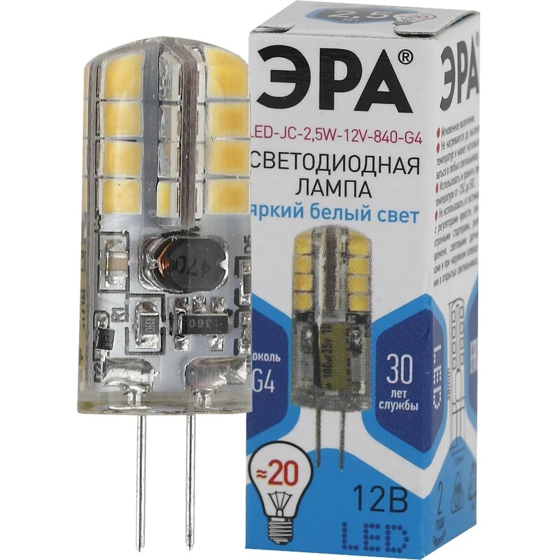 Светодиодная лампочка ЭРА JC-2,5W-12V-840-G4 (2.5 Вт, G4) - Б0033192 - фото 3