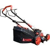 Газонокосилка A-iPower ALM46S (41108)