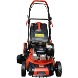 Газонокосилка A-iPower ALM46S (41108)