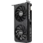 Видеокарта NVIDIA GeForce RTX 5060 Ti ASUS Dual EVO OC 16GB (DUAL-RTX5060TI-O16G-EVO) OEM - фото 7