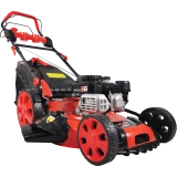 Газонокосилка A-iPower ALM51S (41104)