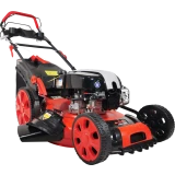 Газонокосилка A-iPower ALM51SH (41105)