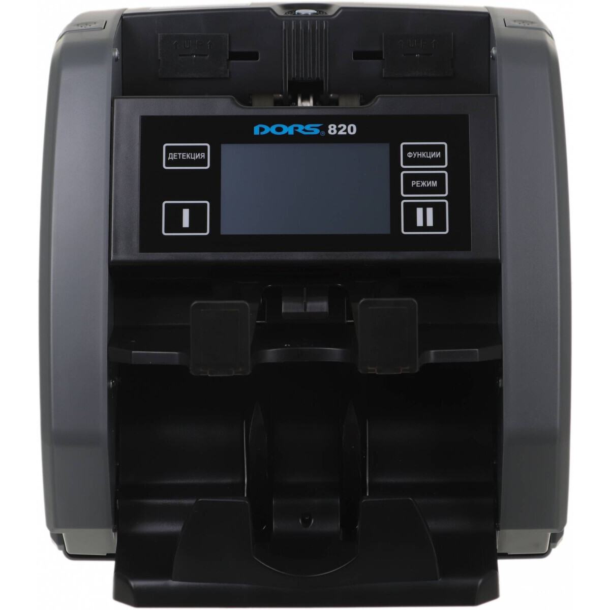 Счётчик банкнот DORS 820 RUS2 - FRZ-050968 - фото 2