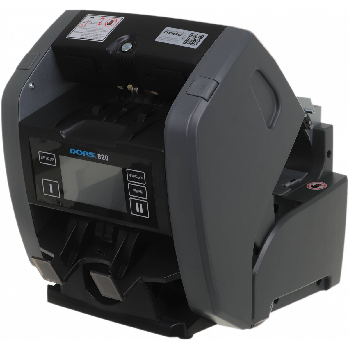Счётчик банкнот DORS 820 RUS2 - FRZ-050968 - фото 3