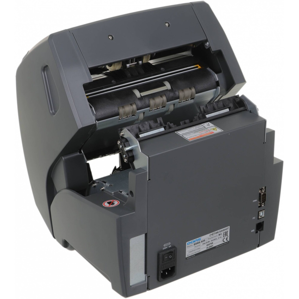 Счётчик банкнот DORS 820 RUS2 - FRZ-050968 - фото 7