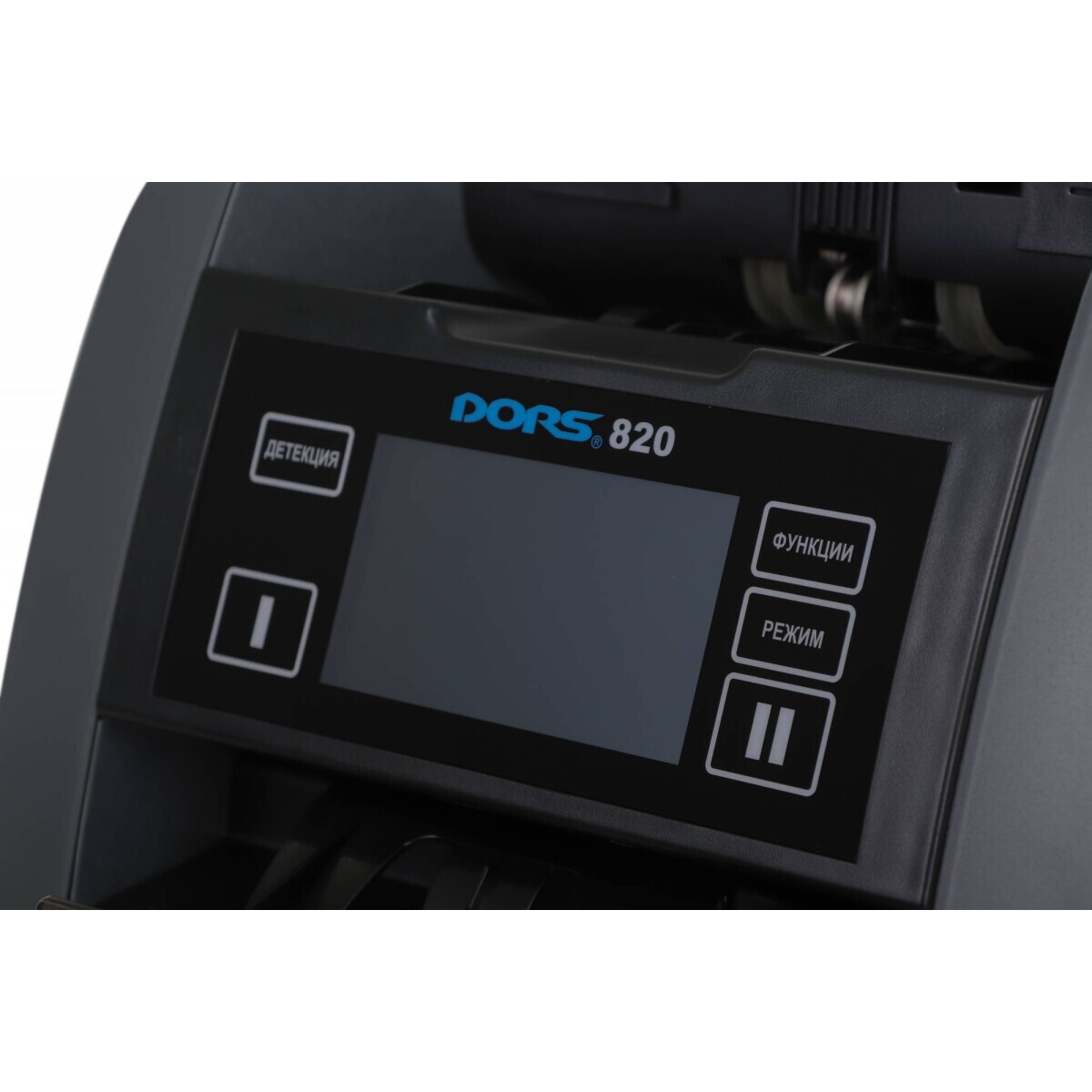 Счётчик банкнот DORS 820 RUS2 - FRZ-050968 - фото 11