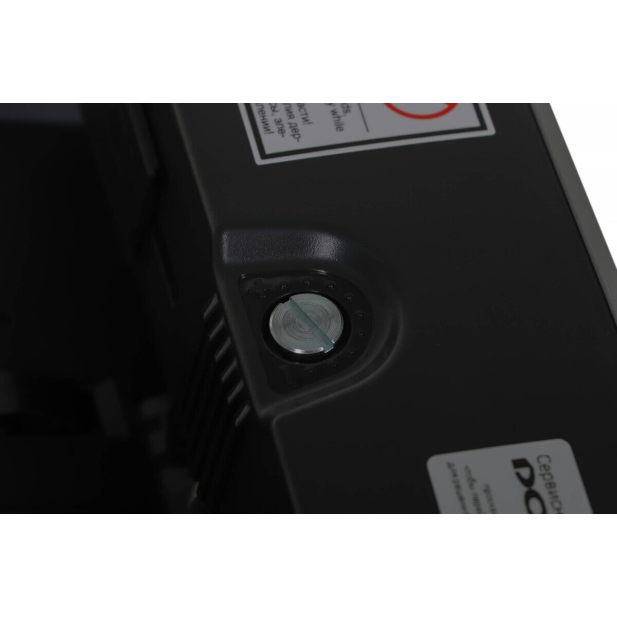 Счётчик банкнот DORS 820 RUS2 - FRZ-050968 - фото 14