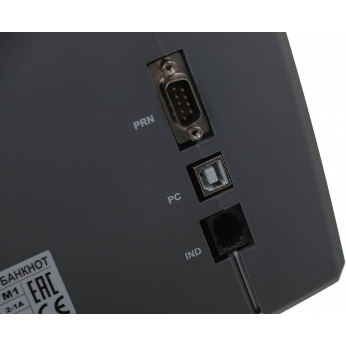 Счётчик банкнот DORS 820 RUS2 - FRZ-050968 - фото 16