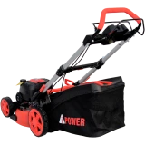 Газонокосилка A-iPower AM48S (41107)