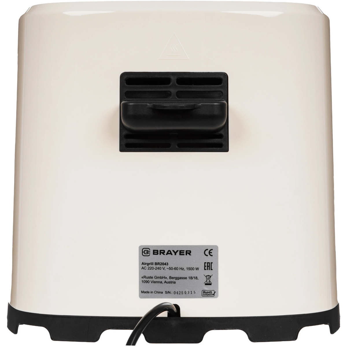 Аэрогриль BRAYER BR2043 - фото 5