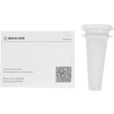 Мясорубка BRAYER BR1608