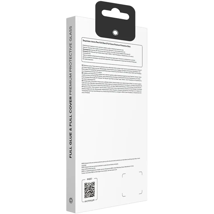 Защитное стекло PERO PGFG-R12PL - фото 4
