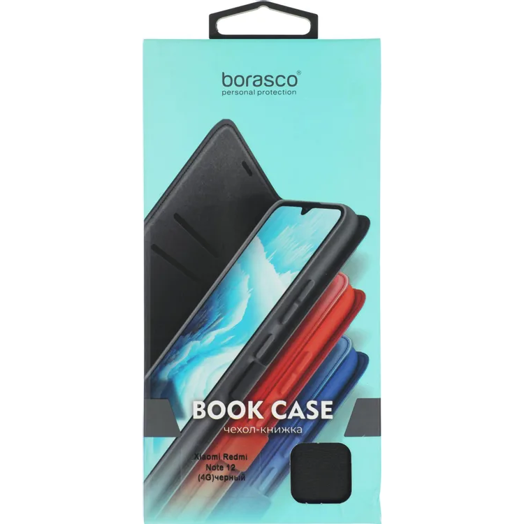Чехол BoraSCO 71383 - фото 11