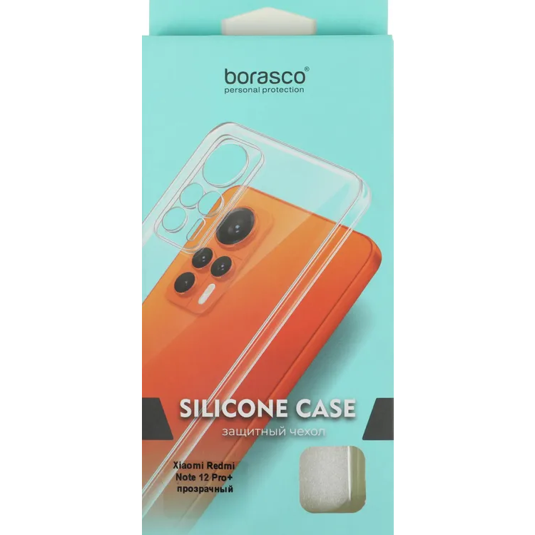 Чехол BoraSCO 71770 - фото 7