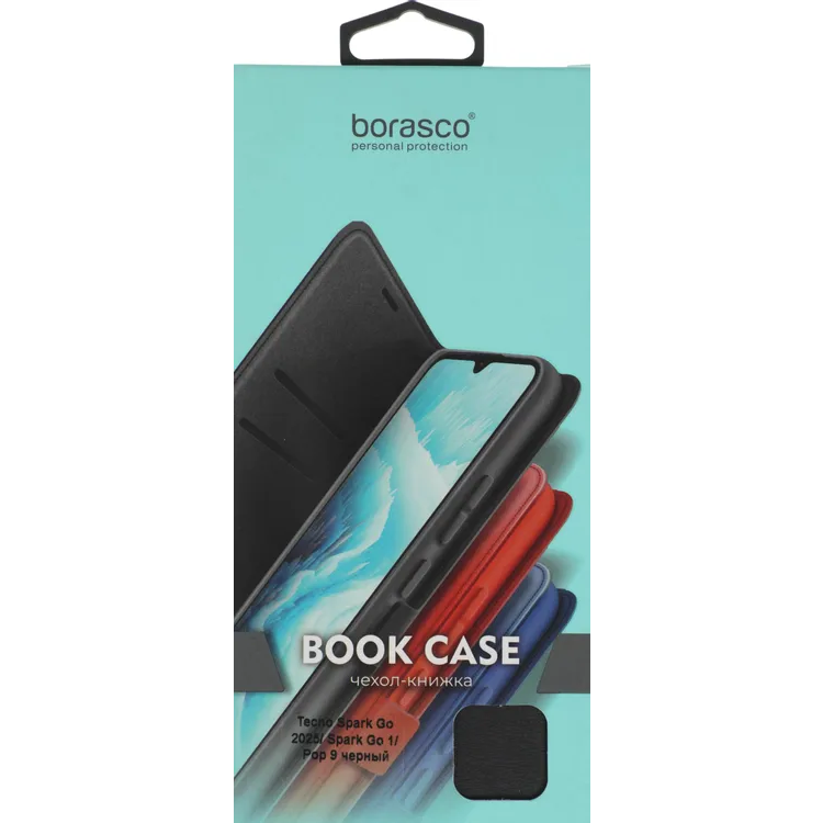 Чехол BoraSCO 73752 - фото 11