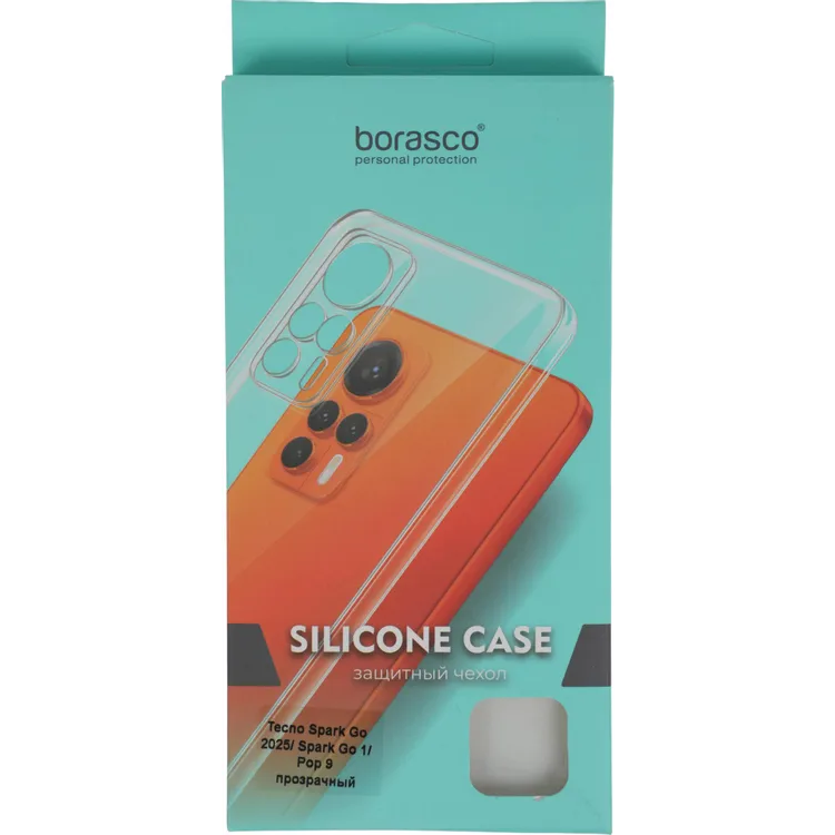 Чехол BoraSCO 73756 - фото 7