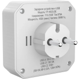 Сетевое зарядное устройство AGNI TP-WB2U3E-WHITE