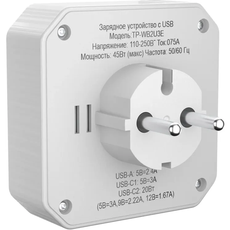 Сетевое зарядное устройство AGNI TP-WB2U3E-WHITE - фото 4