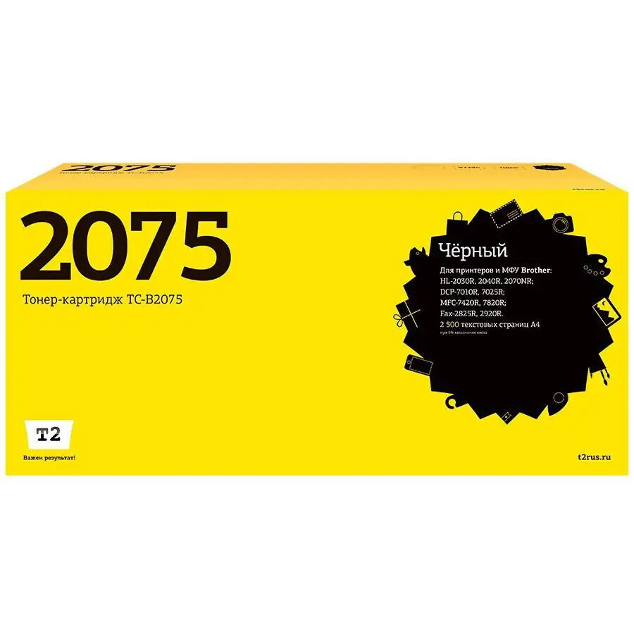 Картридж T2 TC-B2075 Black