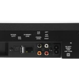 Звуковая панель Canton Smart Soundbar 9 White