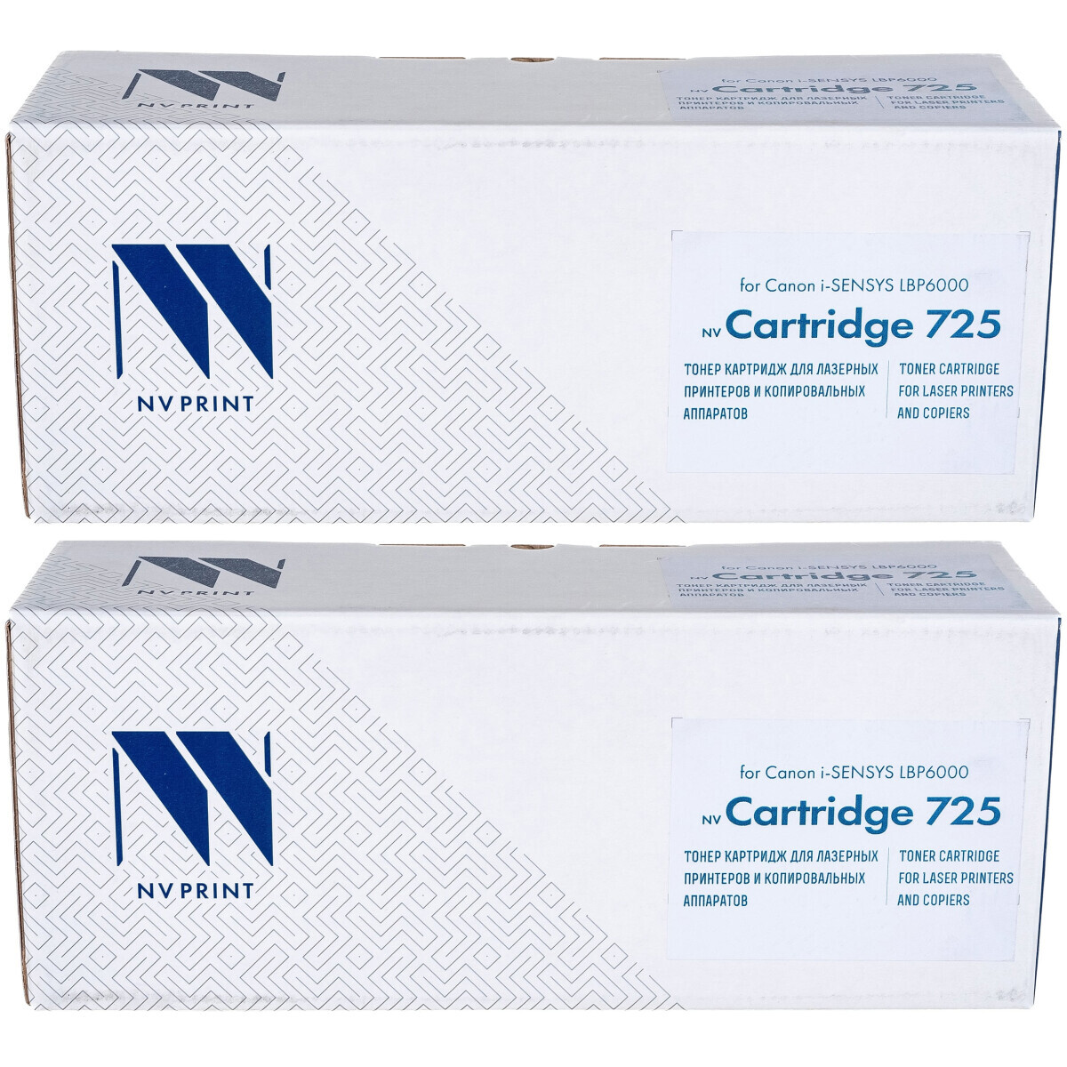 Картридж NV Print 725-SET2 - NV-725-SET2