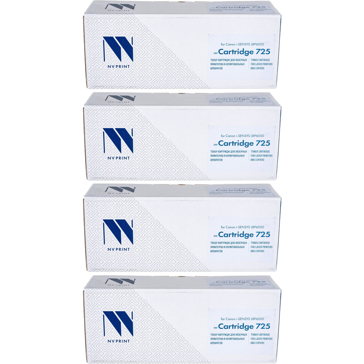 Картридж NV Print 725-SET4 - NV-725-SET4