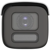 IP камера Hikvision DS-2CD2647G2T-LZS(С)